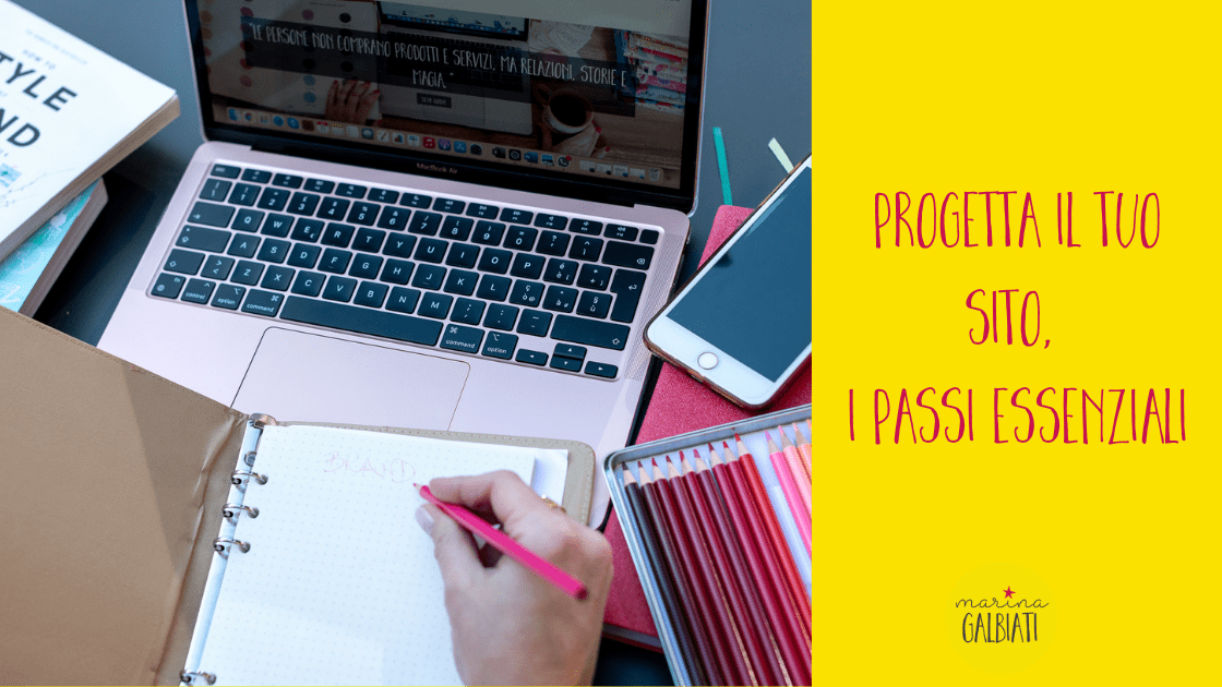 come progettare il sito